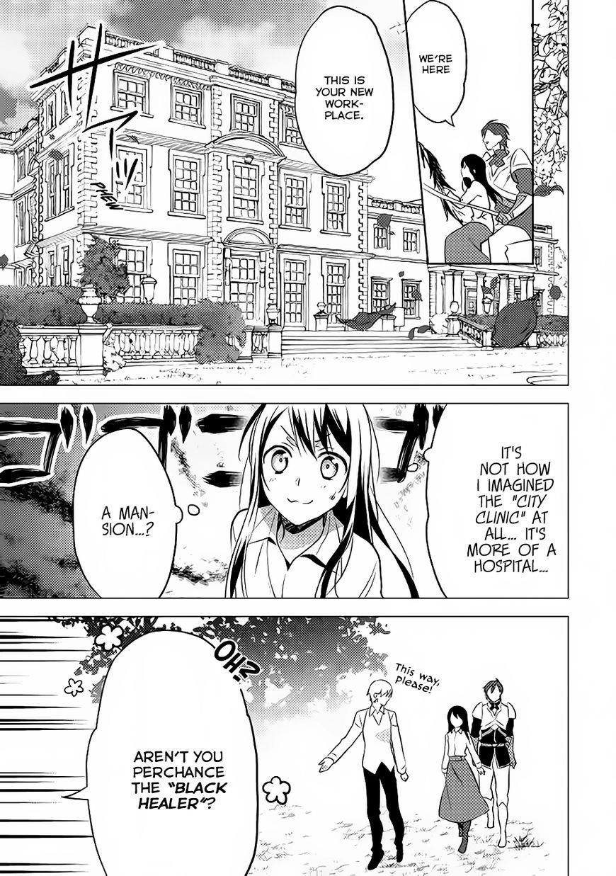 Page 5 of Chapter 9
