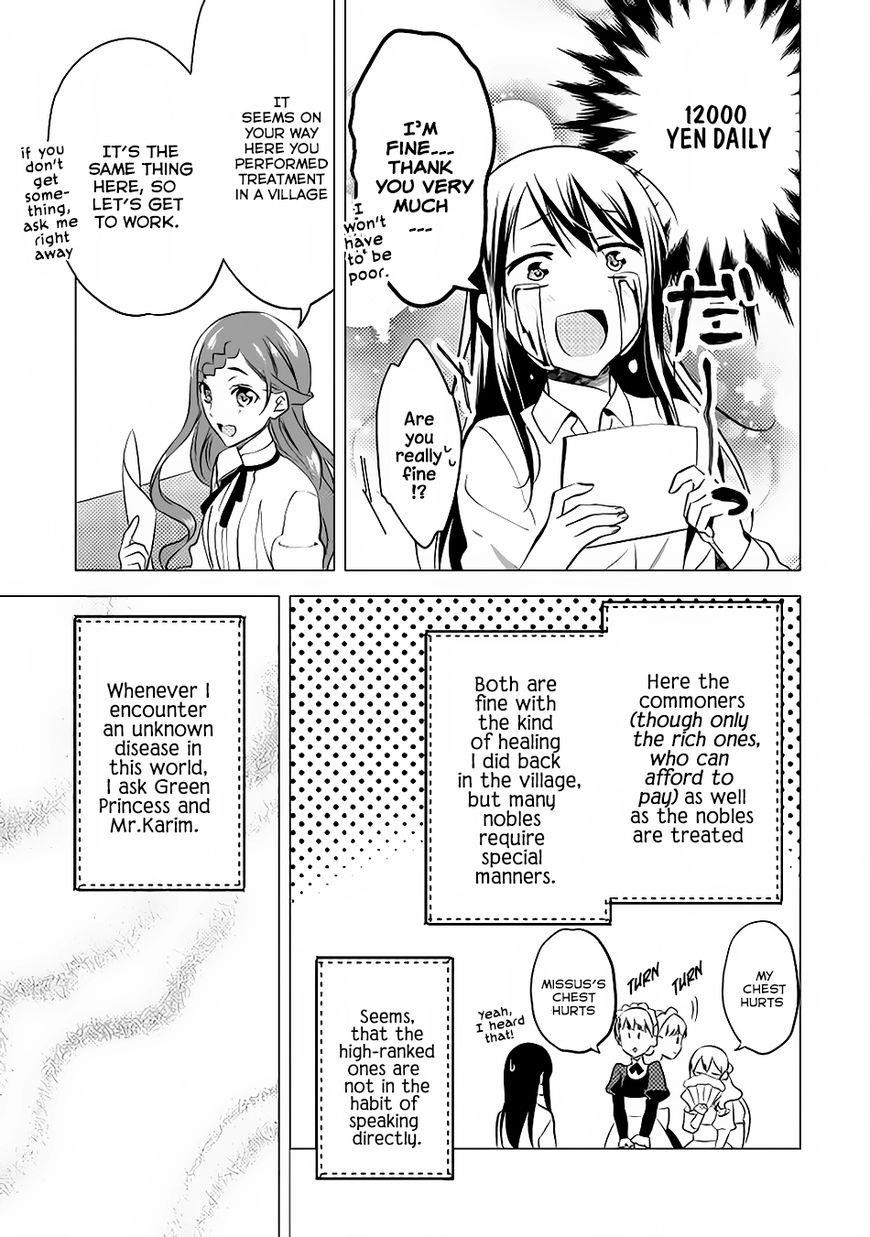 Page 9 of Chapter 9