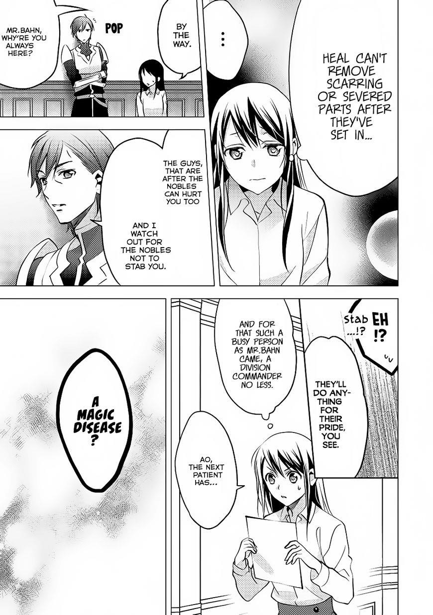 Page 11 of Chapter 9