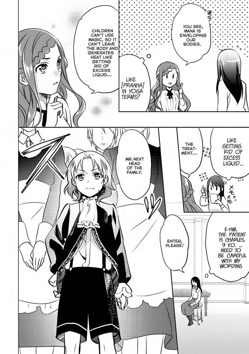 Page 12 of Chapter 9