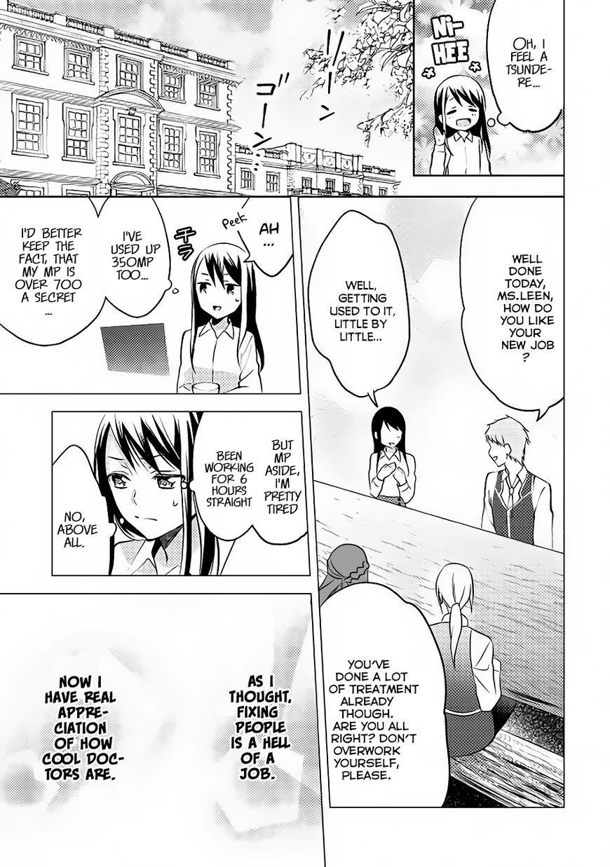 Page 15 of Chapter 9