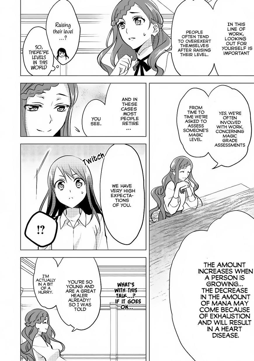 Page 16 of Chapter 9