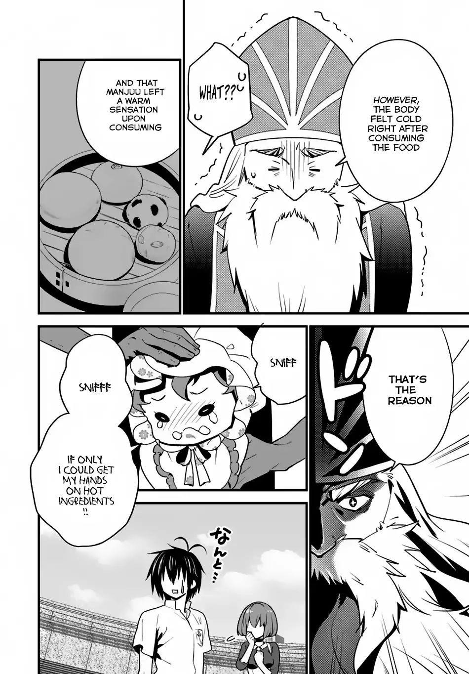 Page 12 of Chapter 10