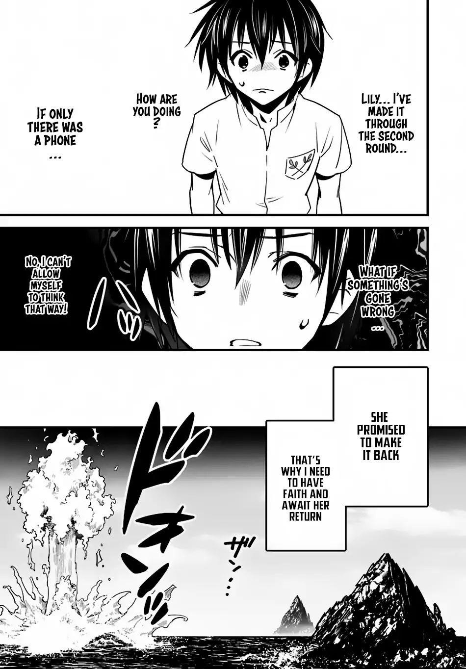 Page 13 of Chapter 10