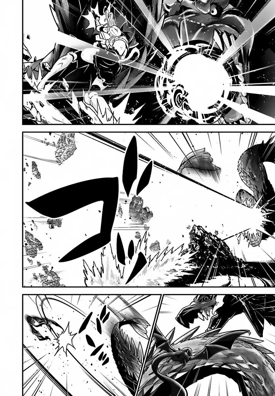 Page 16 of Chapter 10