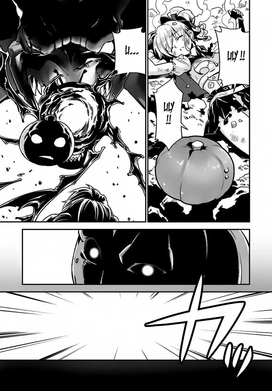 Page 17 of Chapter 10