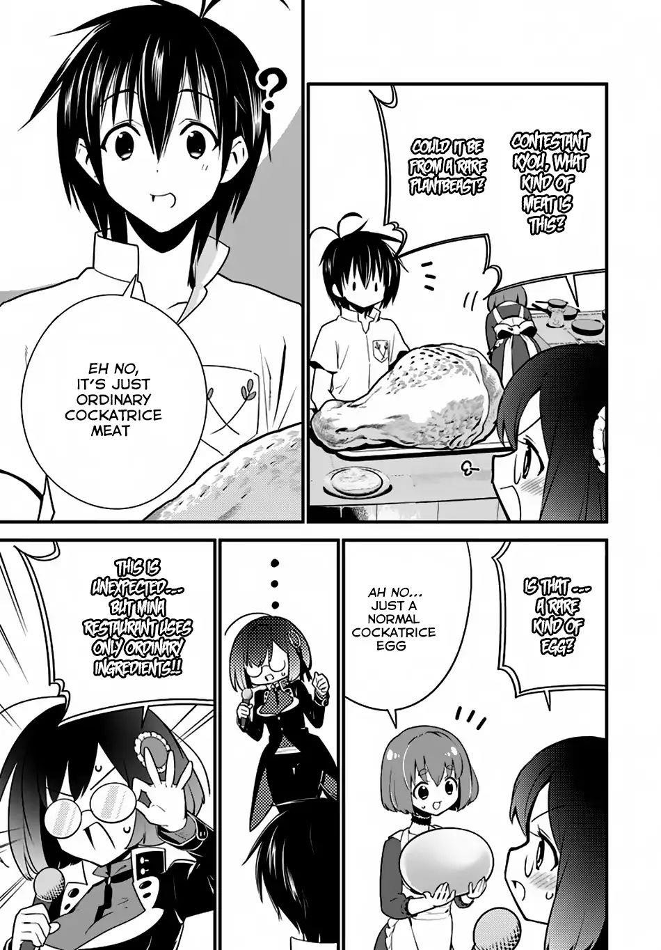 Page 21 of Chapter 10