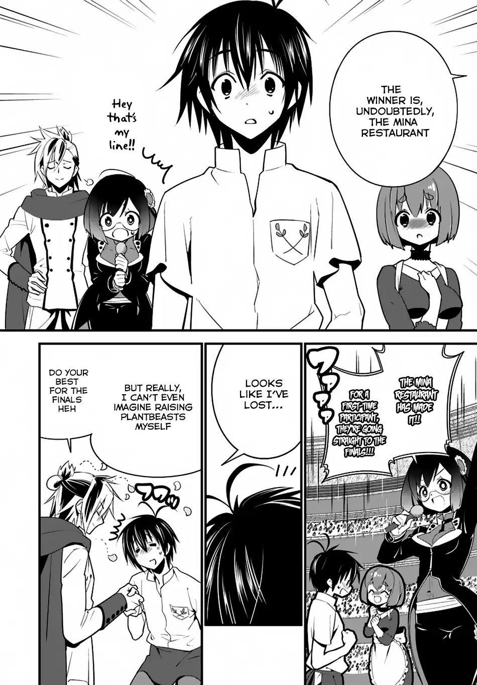 Page 30 of Chapter 10
