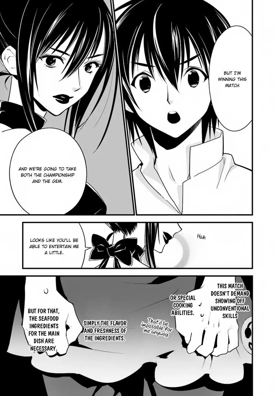 Page 13 of Chapter 11