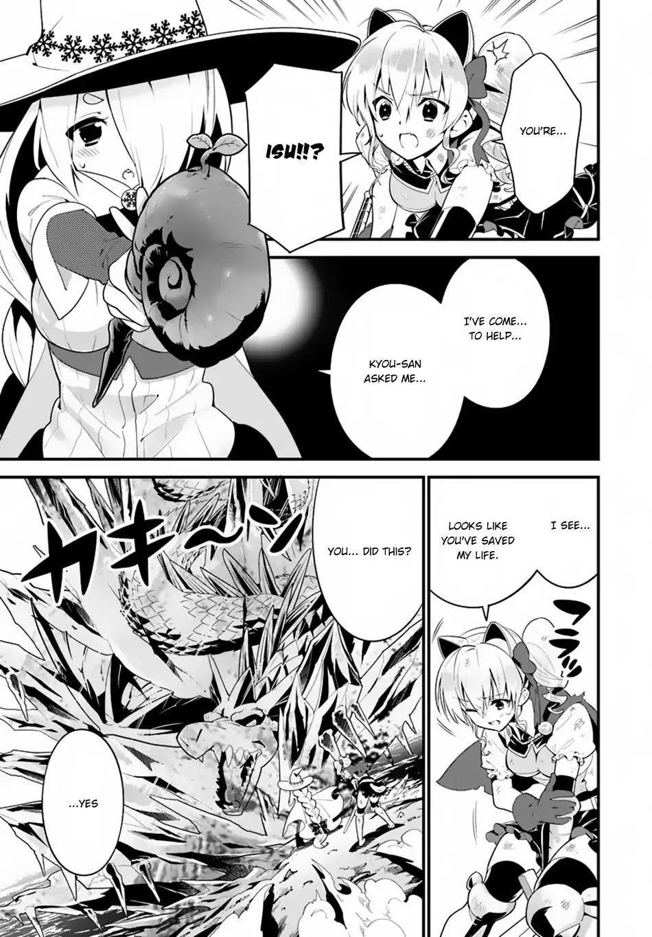 Page 15 of Chapter 11