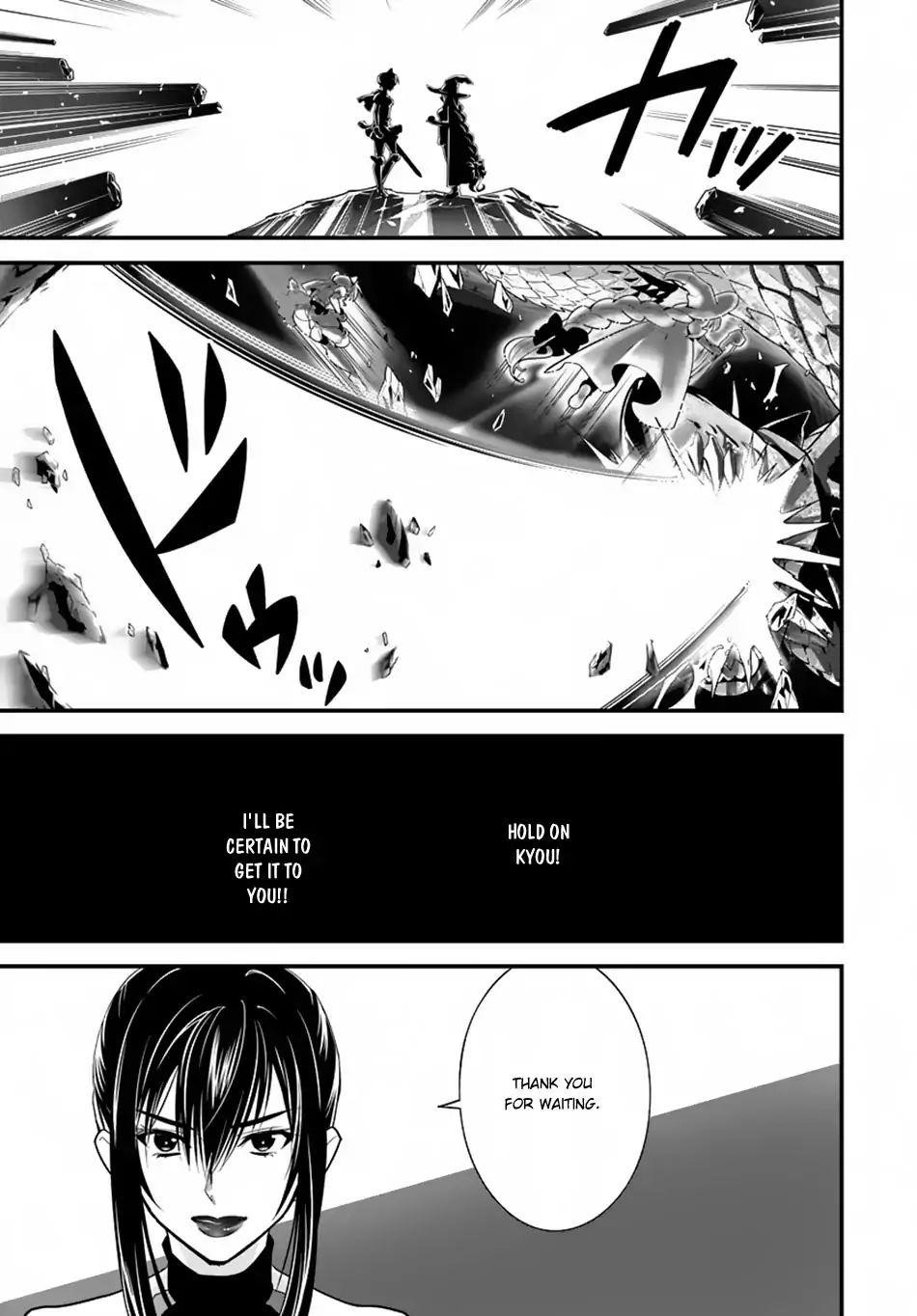 Page 17 of Chapter 11