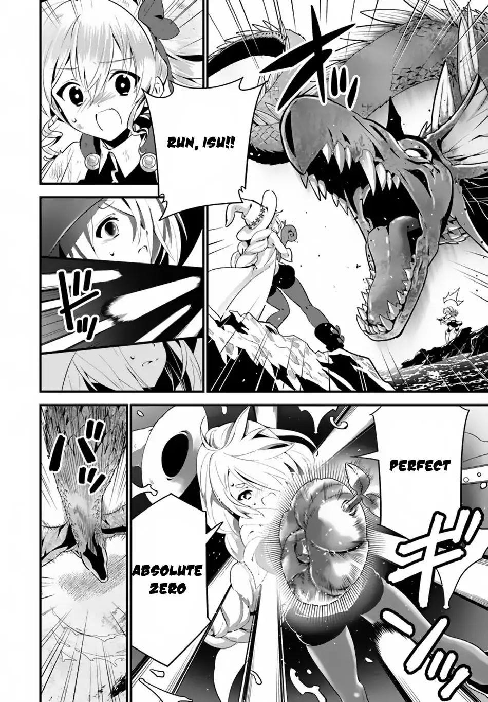 Page 24 of Chapter 11