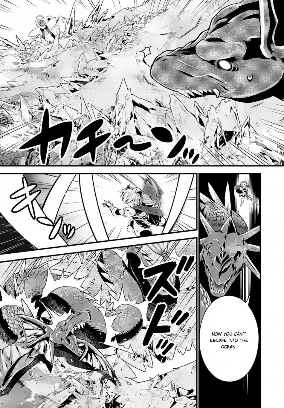Page 25 of Chapter 11