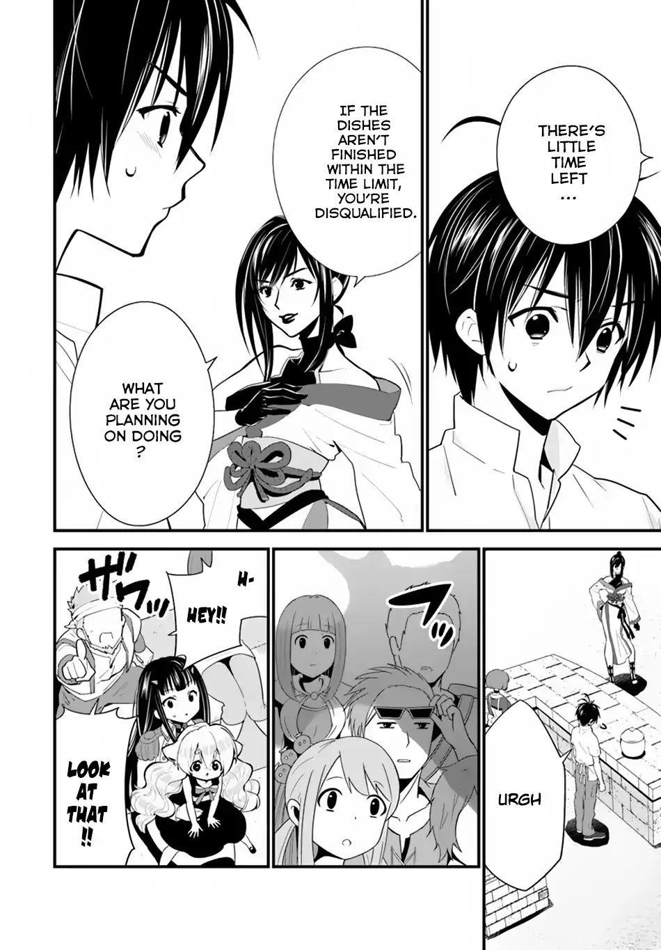 Page 2 of Chapter 12
