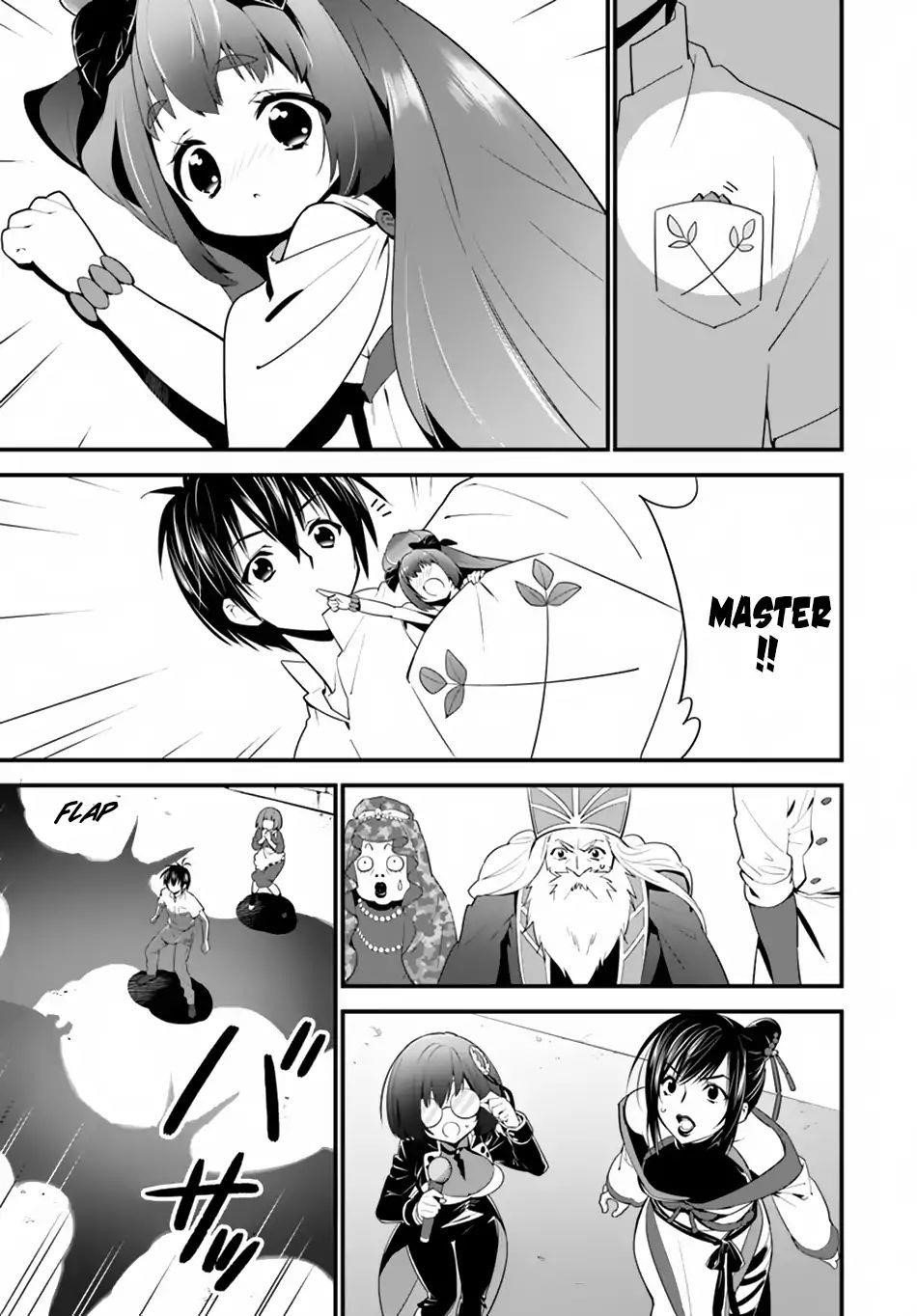 Page 3 of Chapter 12