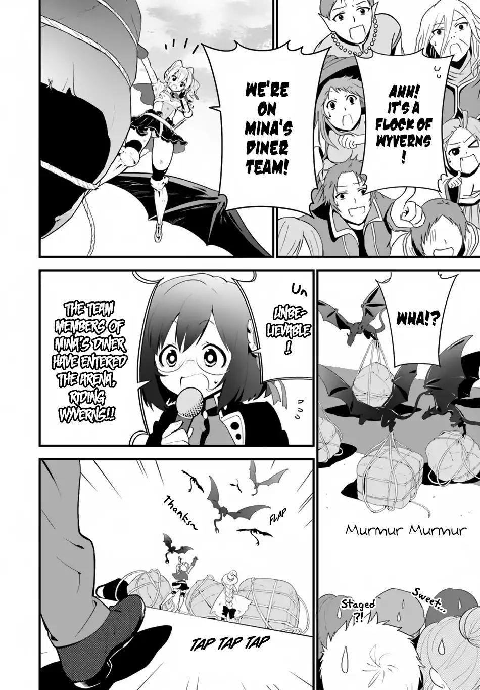Page 5 of Chapter 12