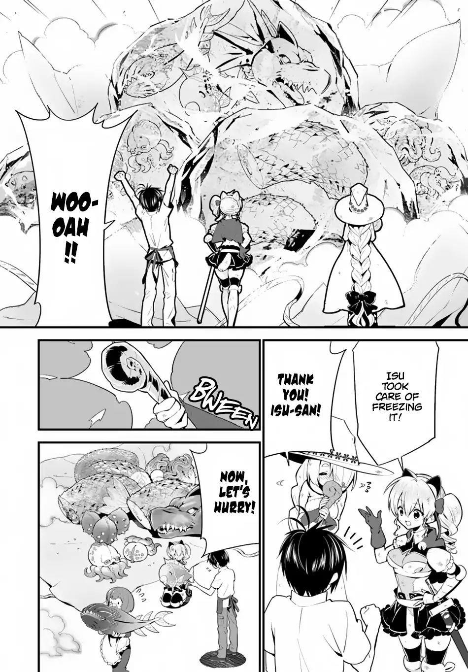 Page 7 of Chapter 12
