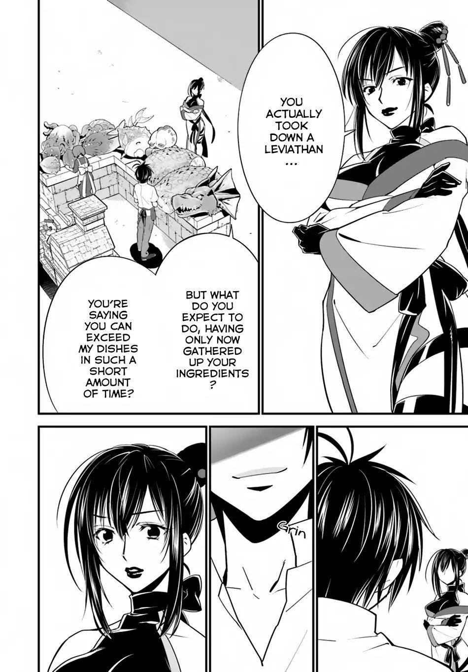 Page 9 of Chapter 12