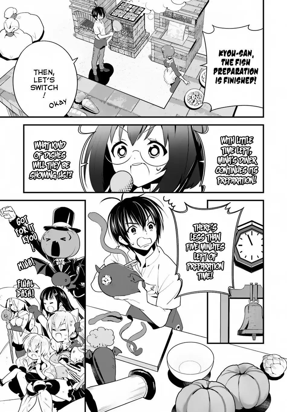 Page 18 of Chapter 12