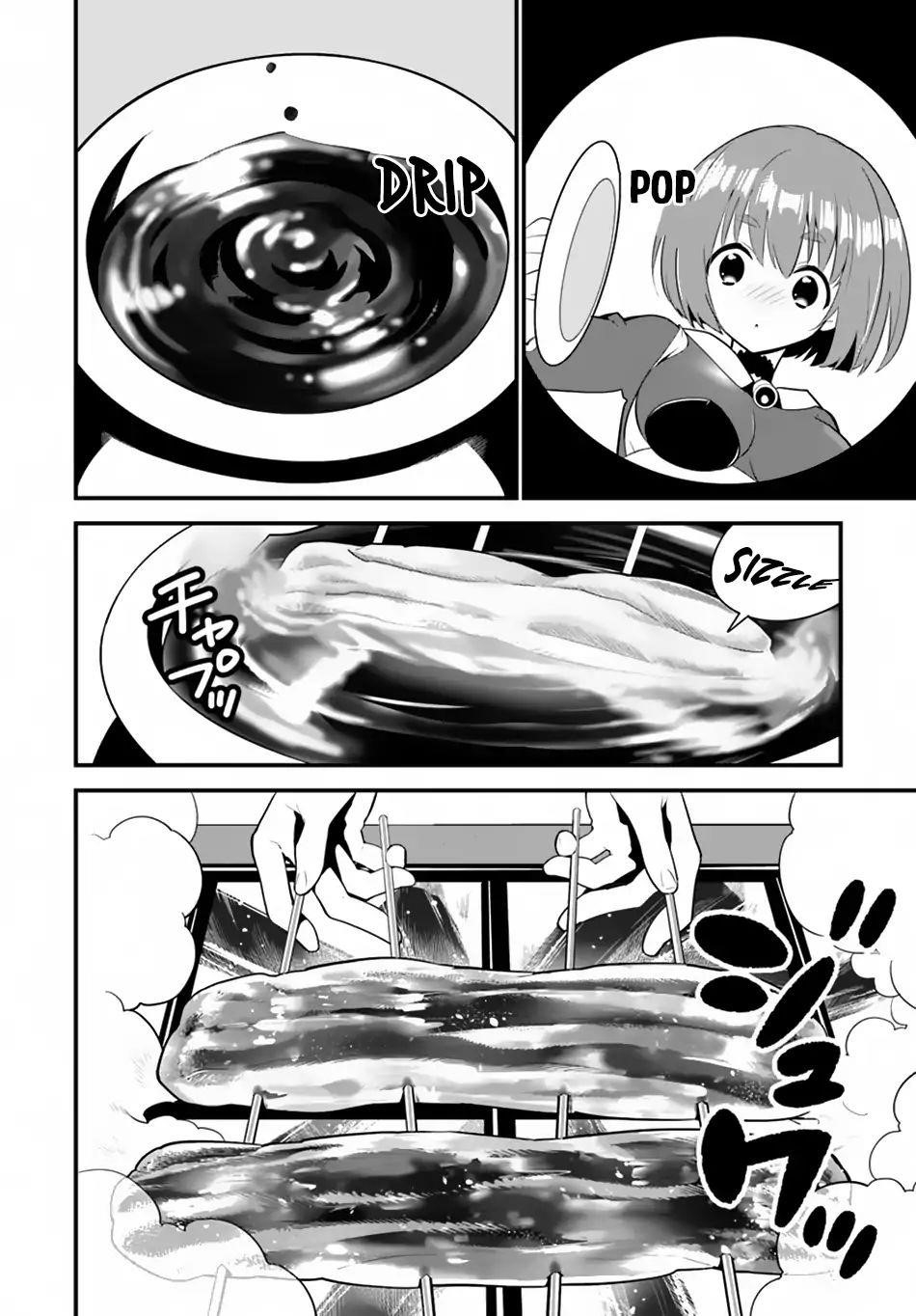Page 21 of Chapter 12