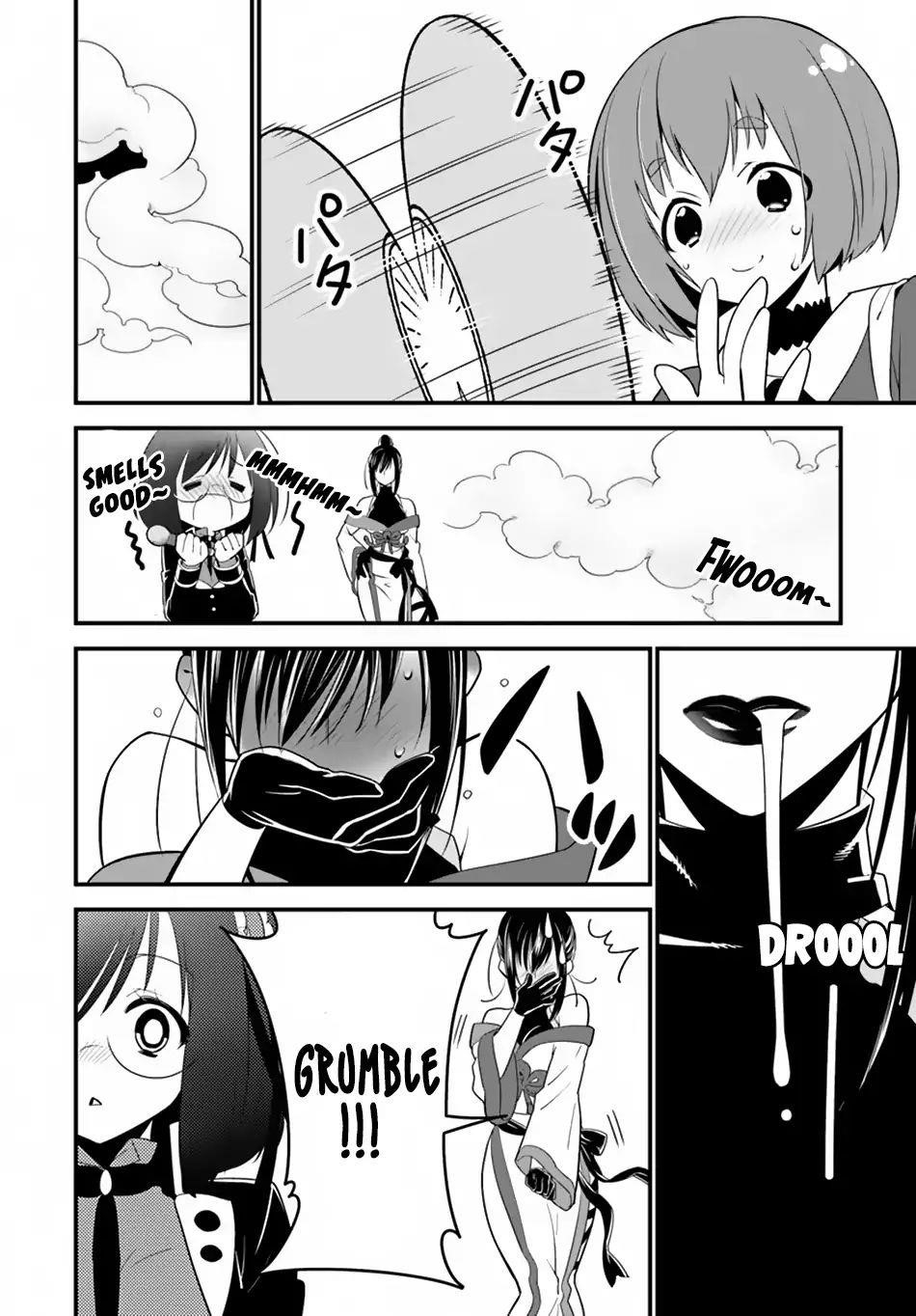 Page 23 of Chapter 12
