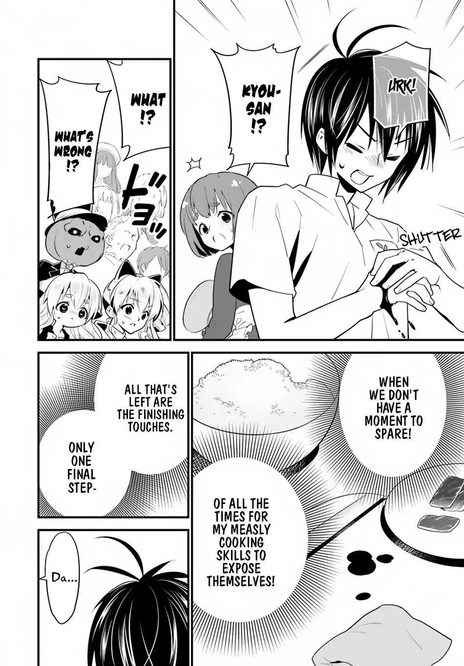 Page 25 of Chapter 12