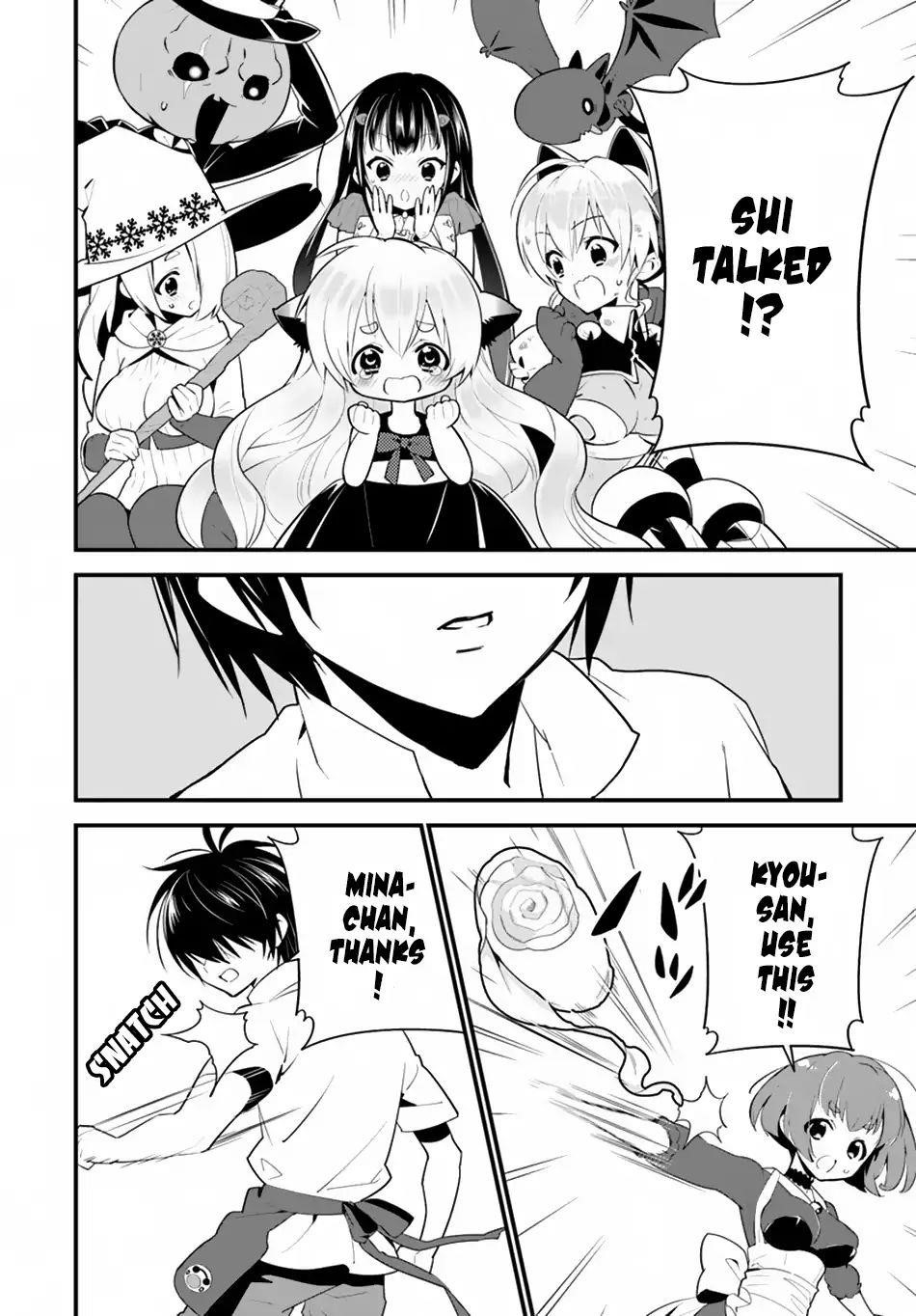 Page 28 of Chapter 12