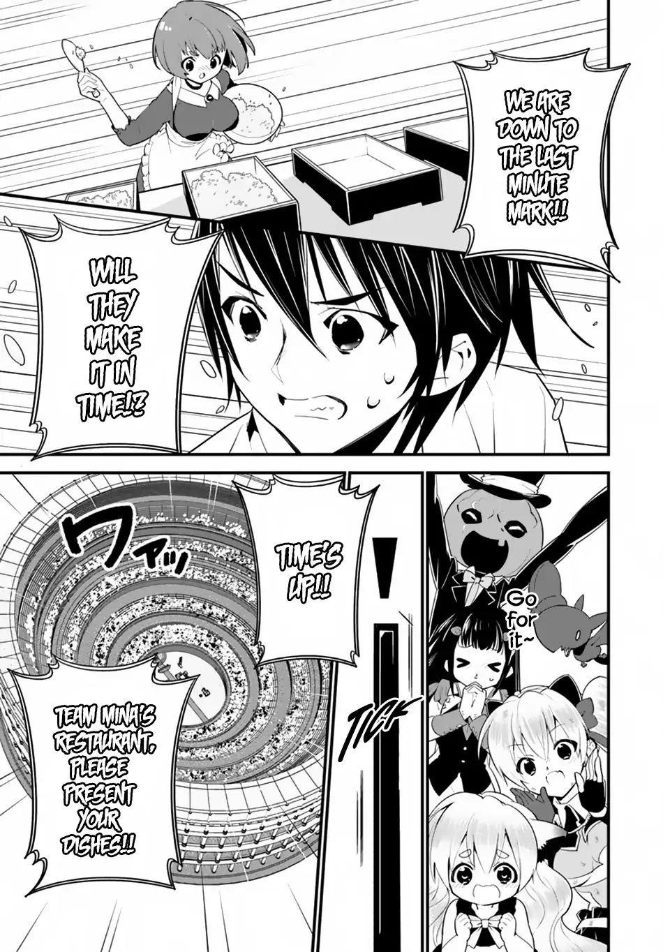 Page 1 of Chapter 13