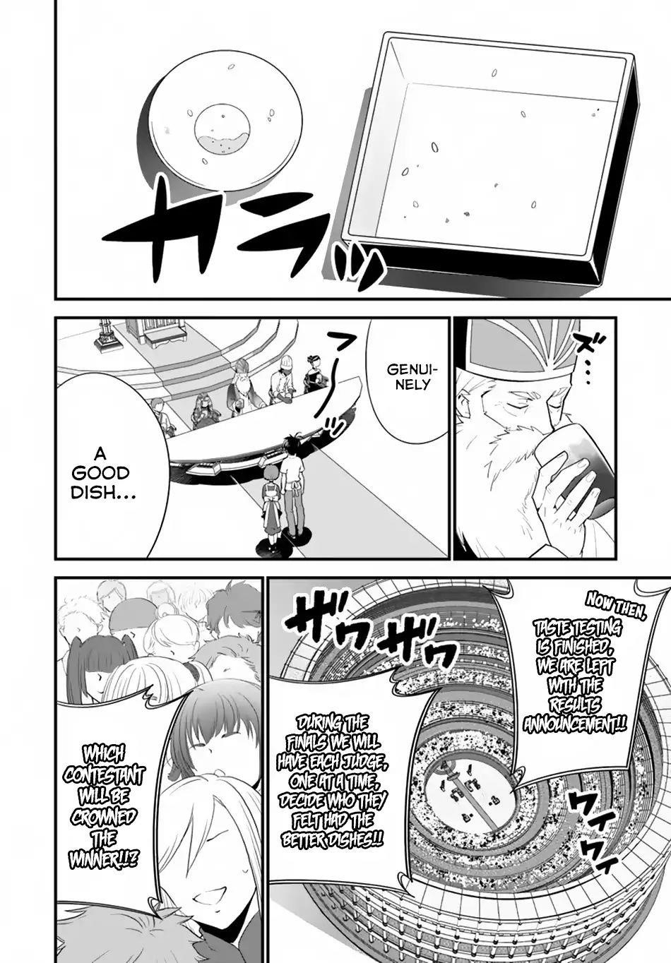 Page 14 of Chapter 13