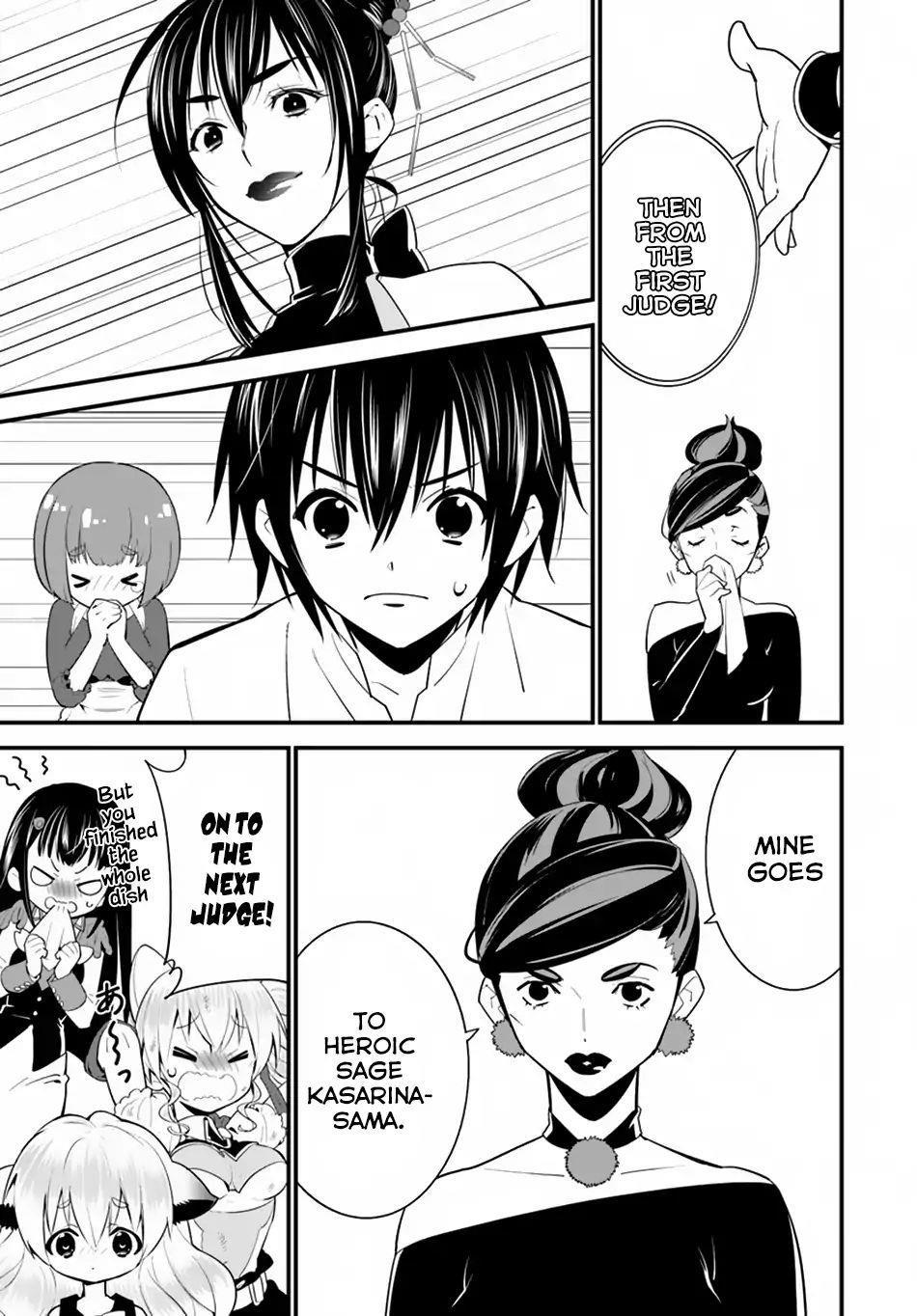 Page 15 of Chapter 13