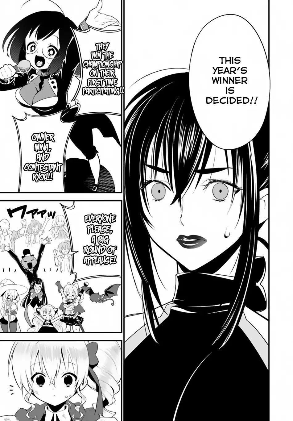 Page 19 of Chapter 13