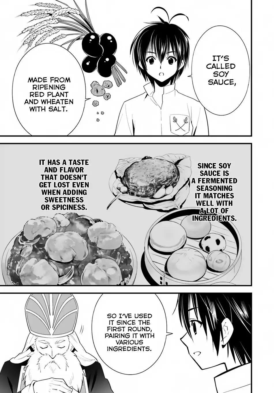 Page 21 of Chapter 13