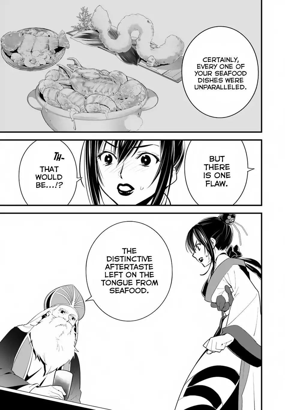 Page 23 of Chapter 13