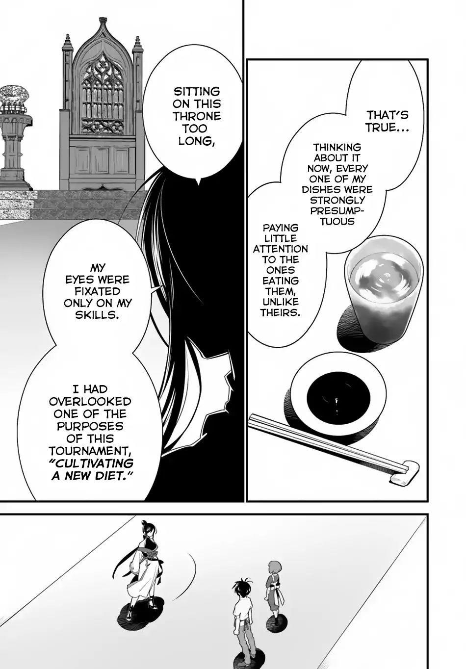 Page 25 of Chapter 13