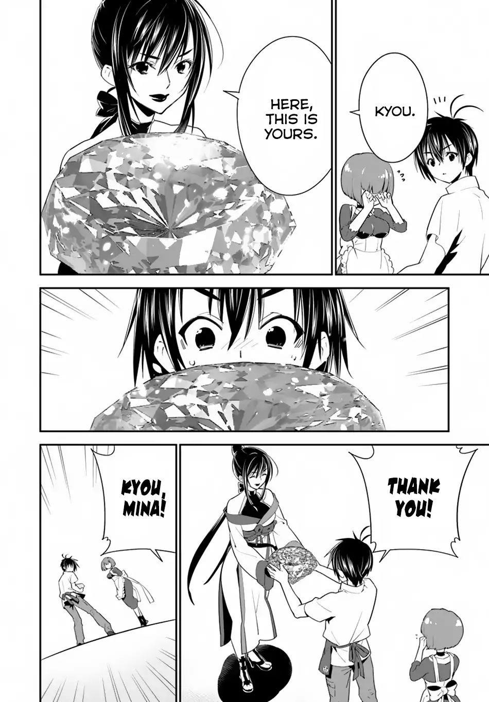 Page 27 of Chapter 13
