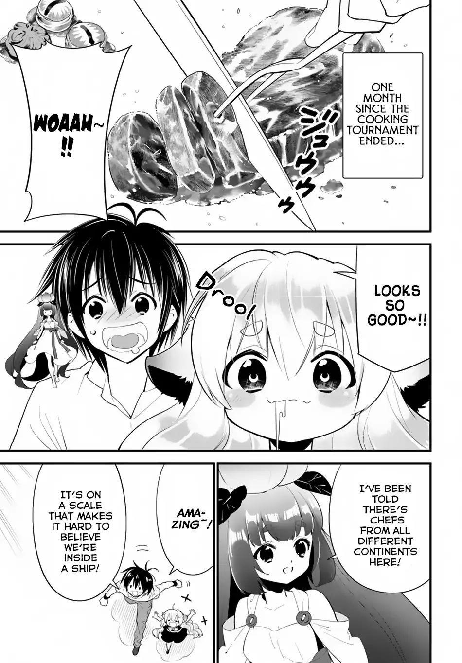 Page 1 of Chapter 14