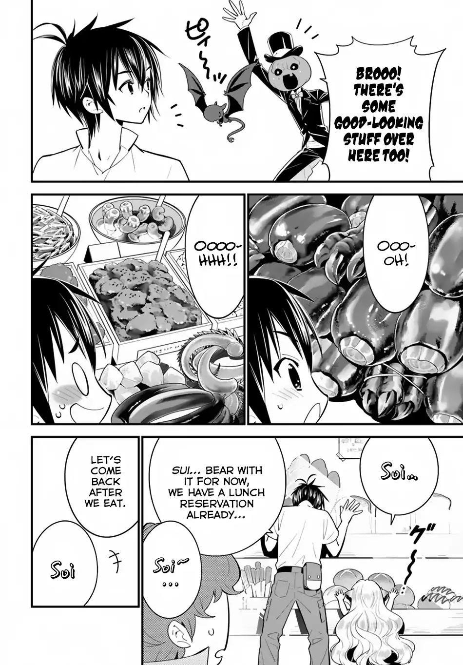 Page 3 of Chapter 14