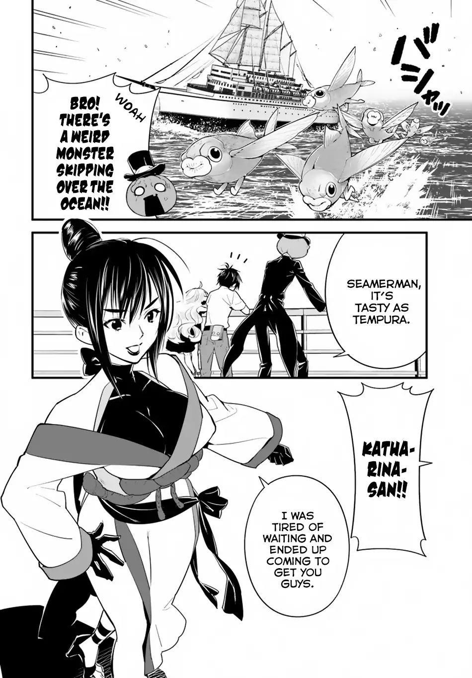 Page 5 of Chapter 14