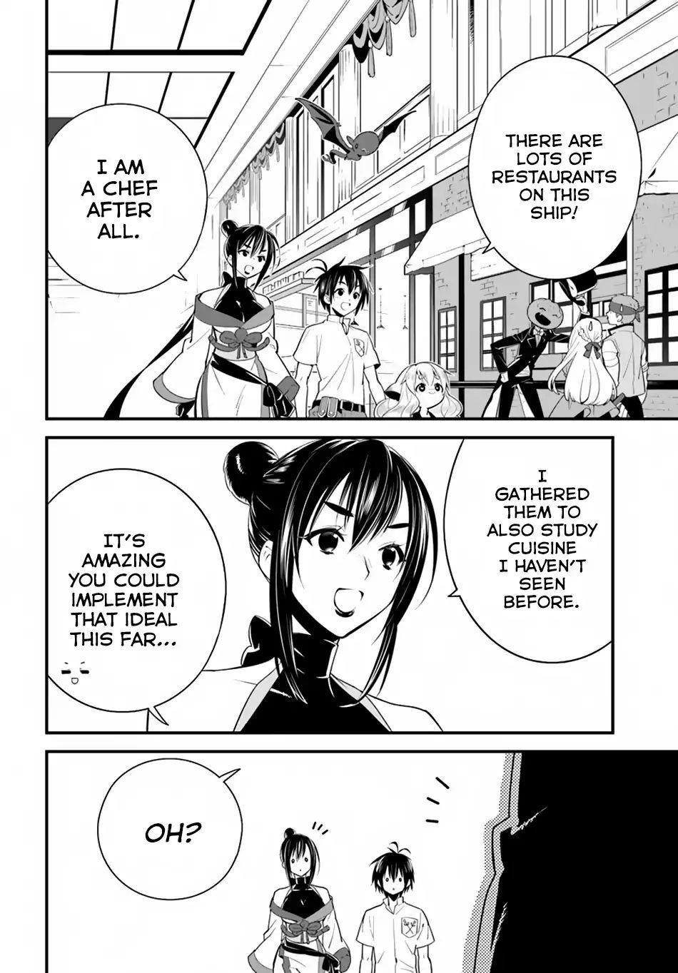 Page 7 of Chapter 14