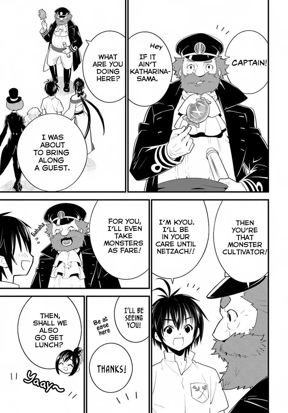 Page 8 of Chapter 14