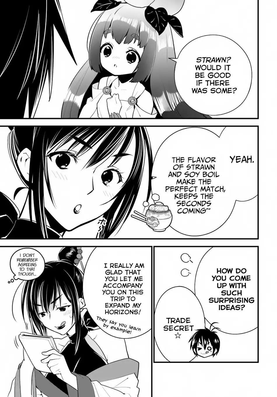 Page 13 of Chapter 14