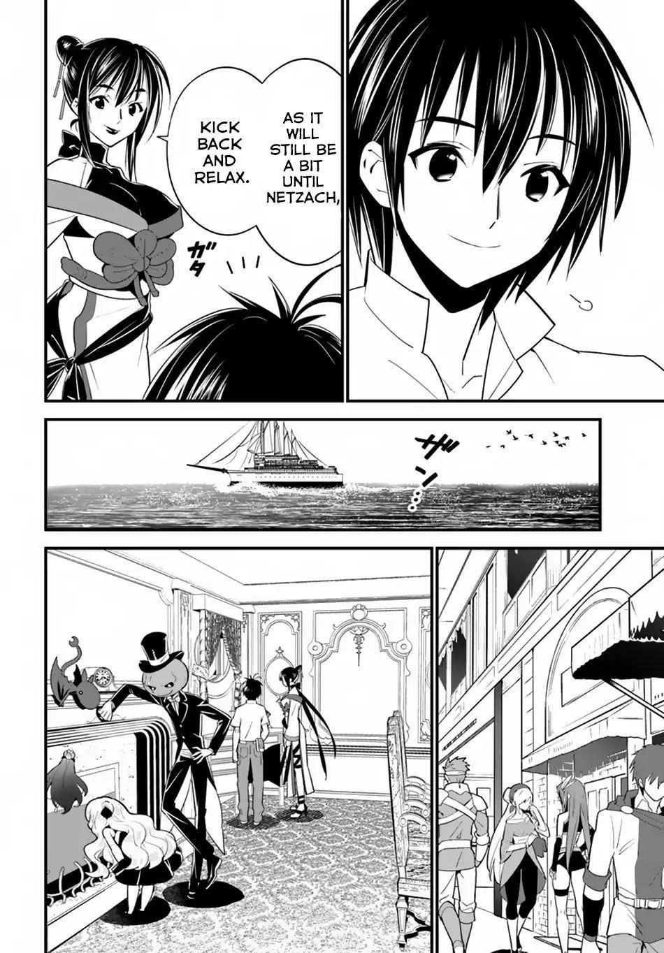 Page 18 of Chapter 14