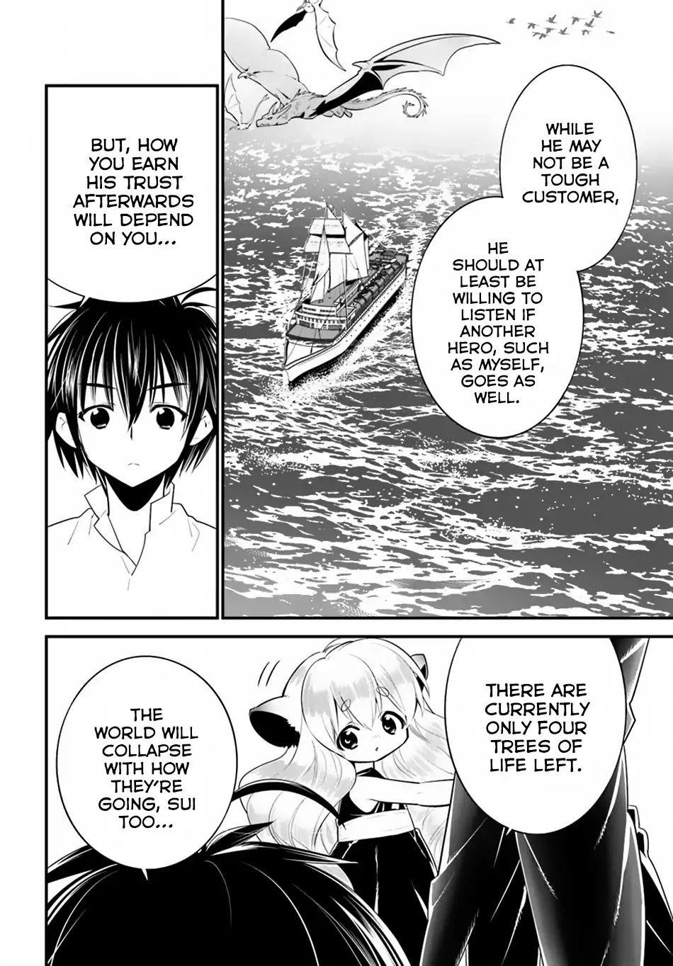 Page 20 of Chapter 14