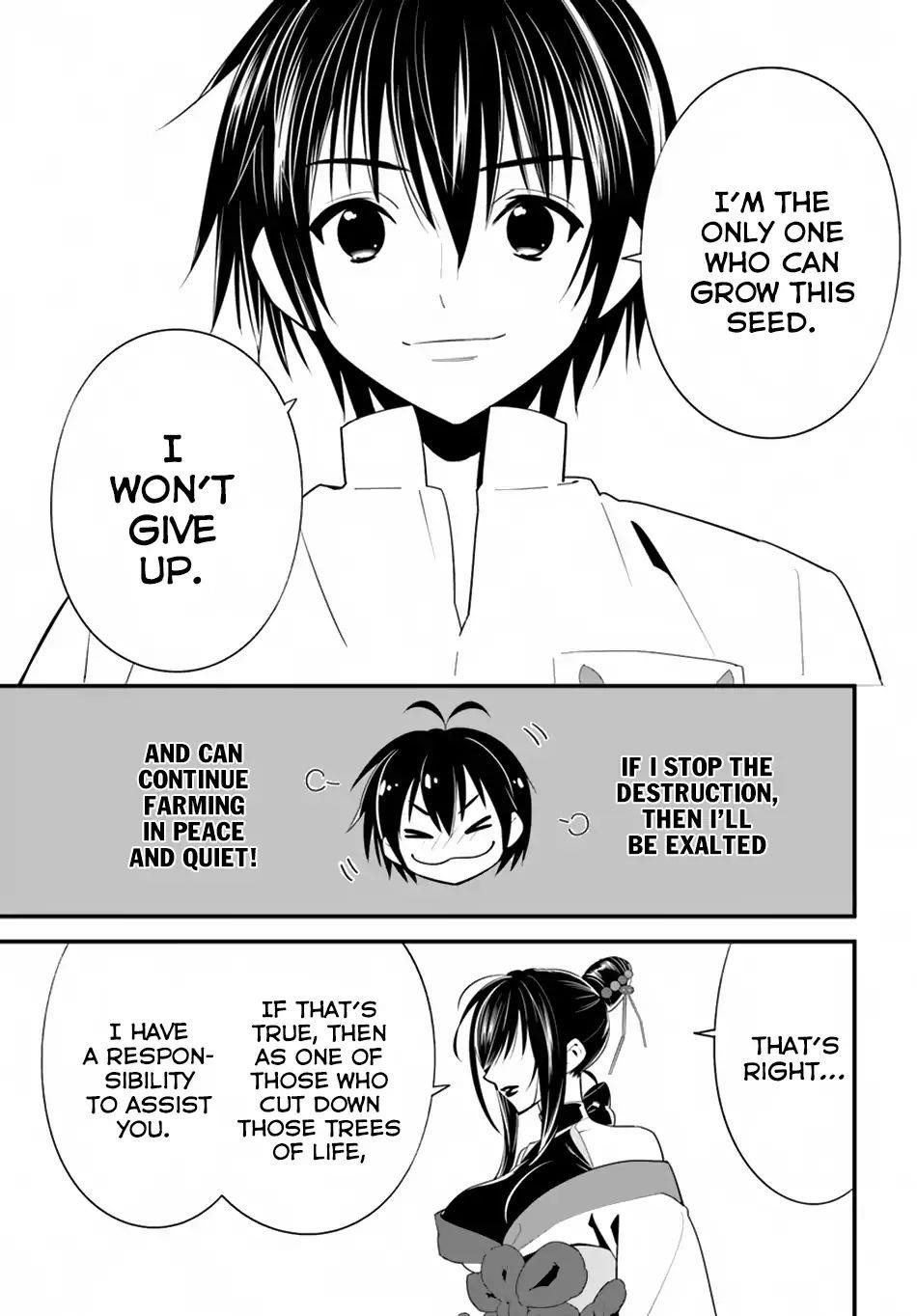 Page 21 of Chapter 14