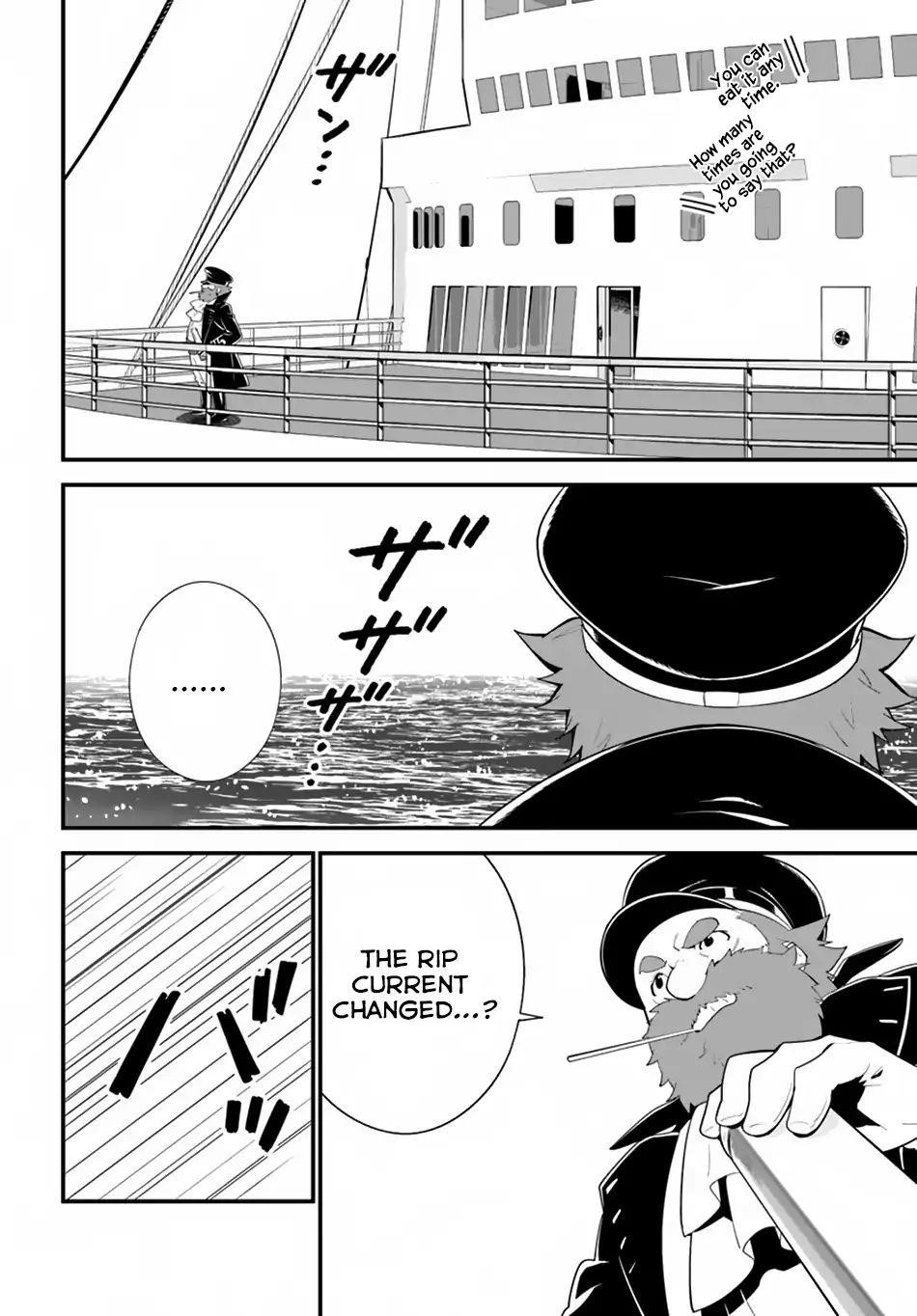 Page 24 of Chapter 14