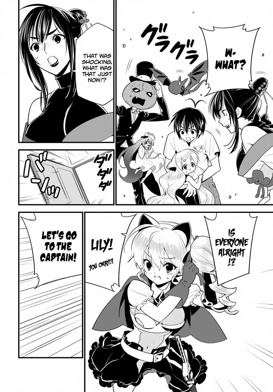 Page 27 of Chapter 14