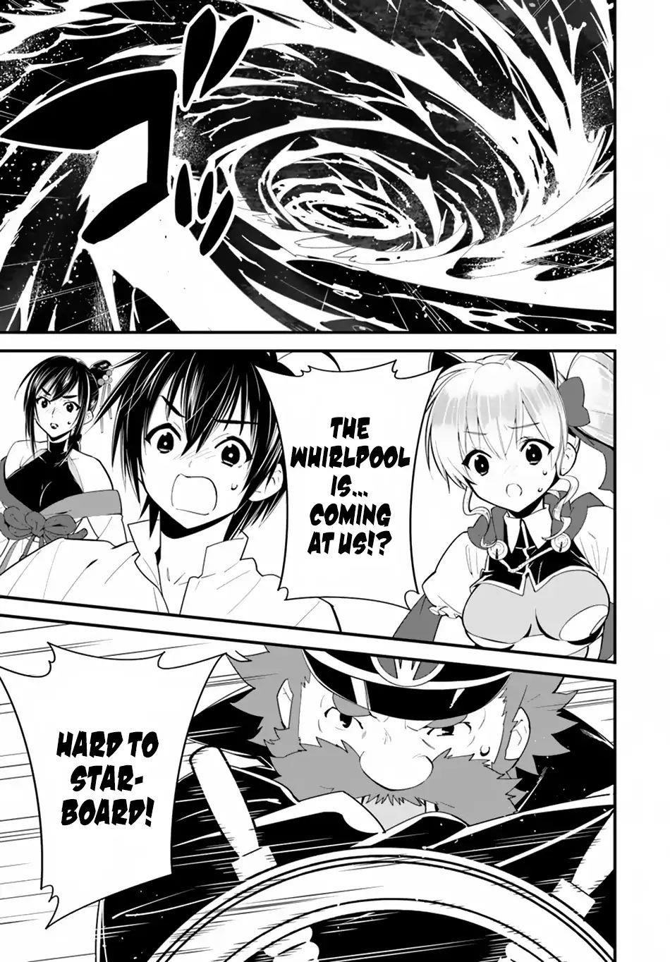 Page 1 of Chapter 15
