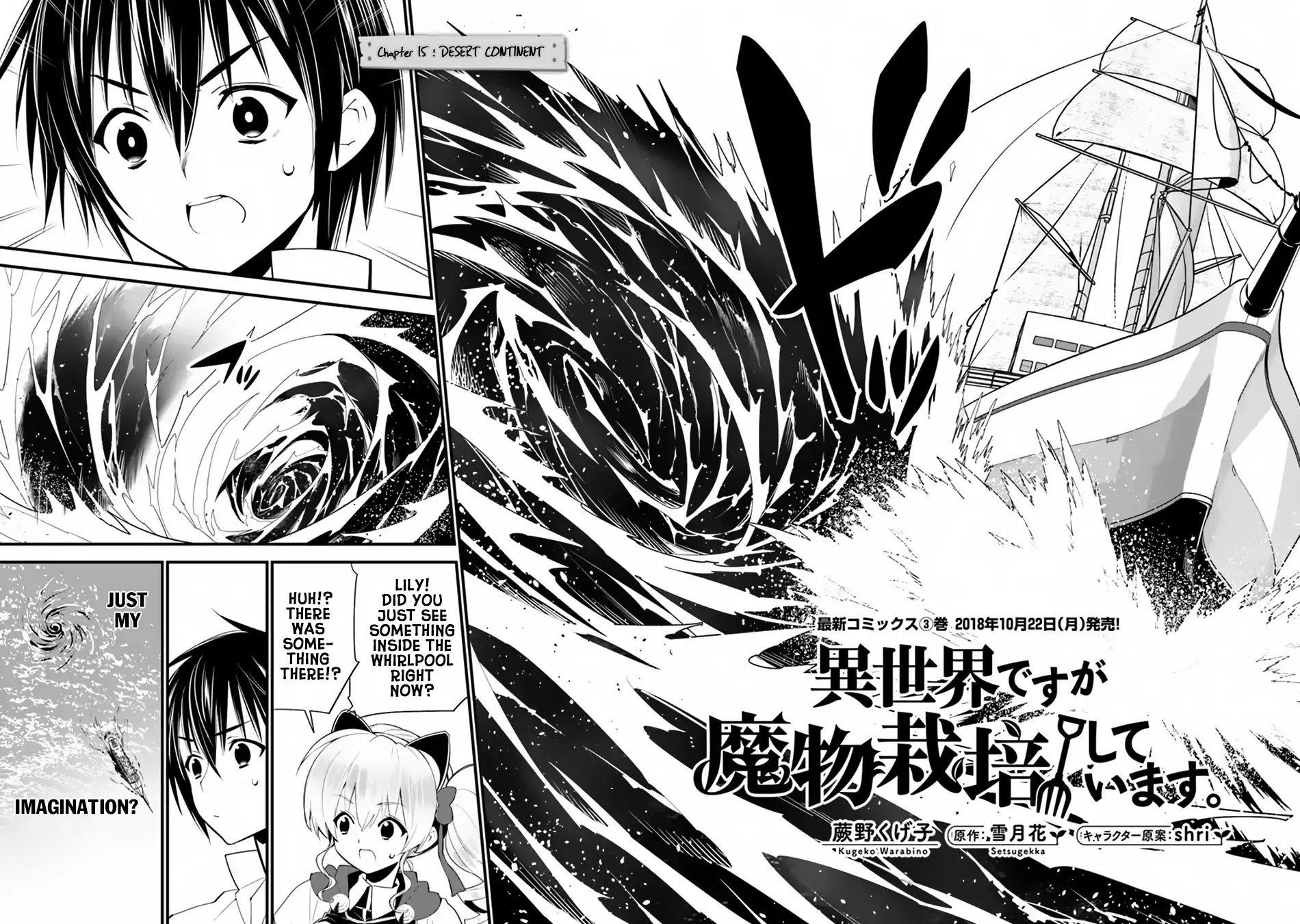 Page 2 of Chapter 15