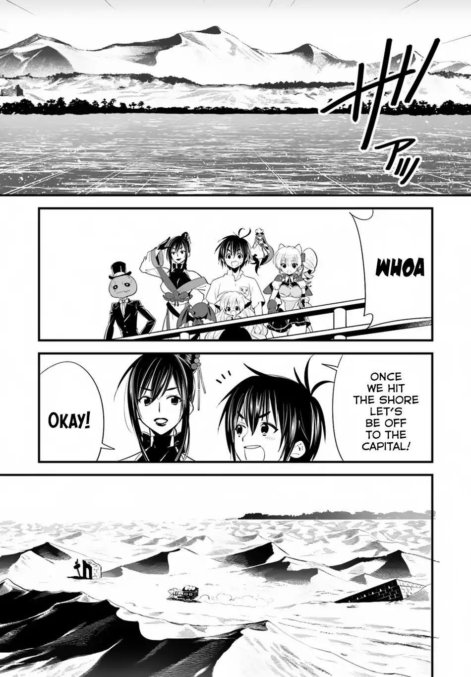 Page 4 of Chapter 15