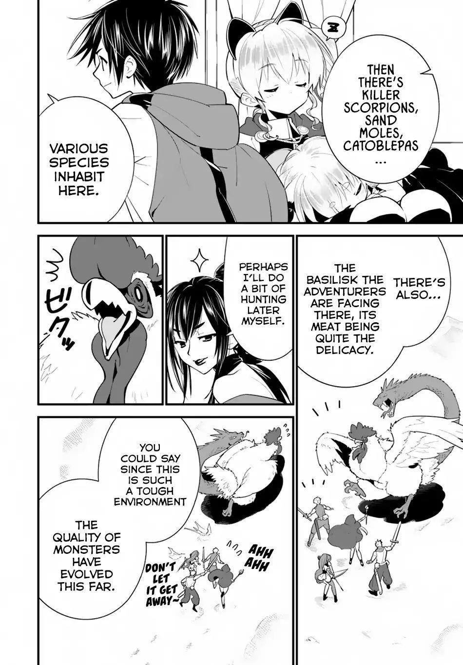Page 7 of Chapter 15